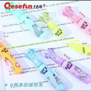 批发猫爪荧光笔可爱高颜值学生奖品重点护眼色大容量便宜
