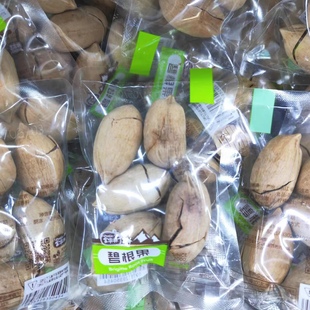 富华林碧根果5斤1斤小包装整箱香味果仁小零食年货特产