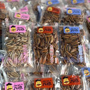 大徐甘草瓜子葵花籽5斤独立小包装焦糖核桃味炒货休闲小零食年货