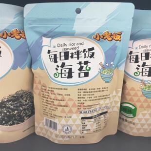 小老板每日拌饭海苔碎35g 5袋肉松海苔紫菜儿童宝宝饭团寿司零食