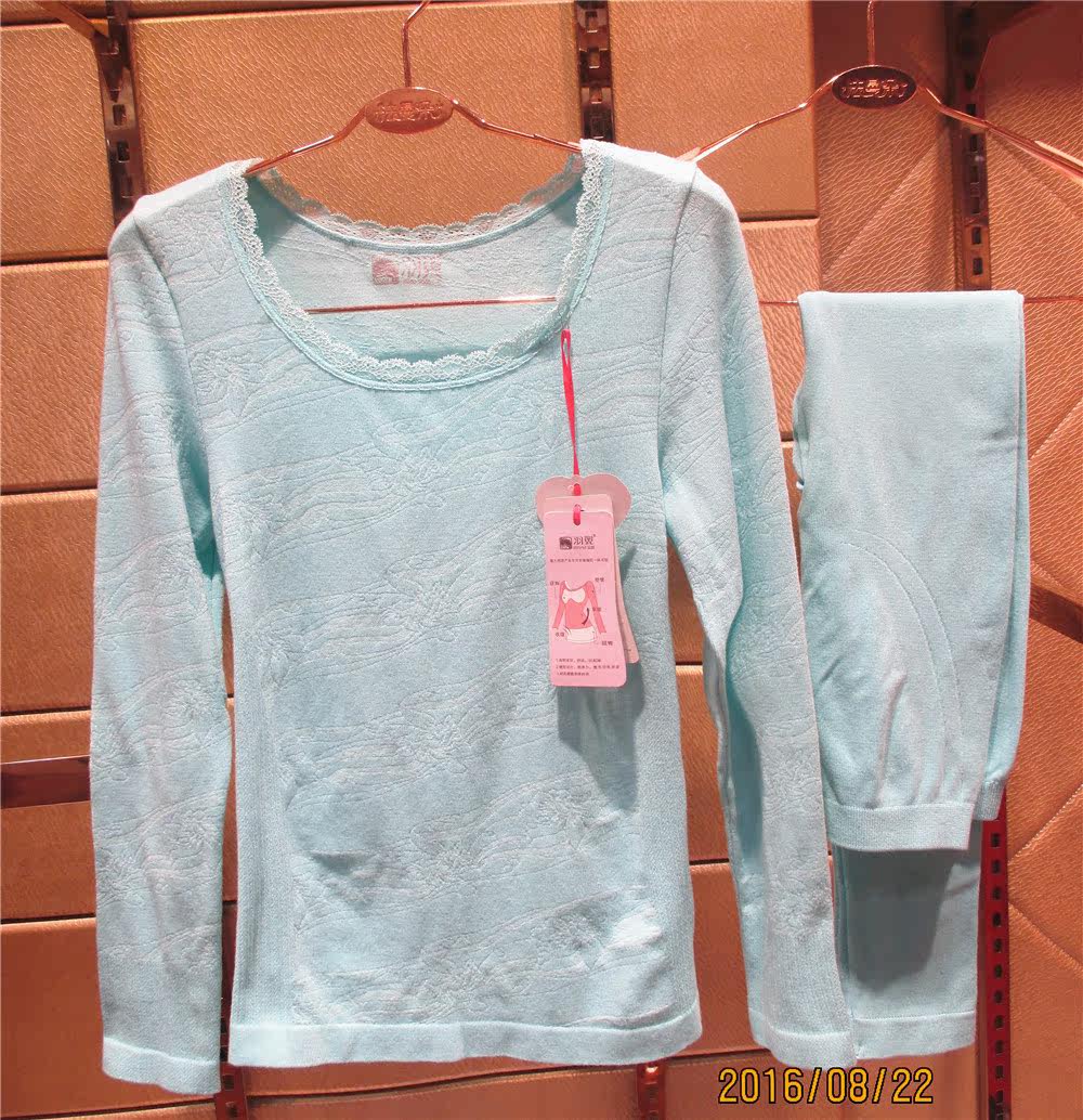 Corset amincissant en nylon - Ref 700641 Image 1