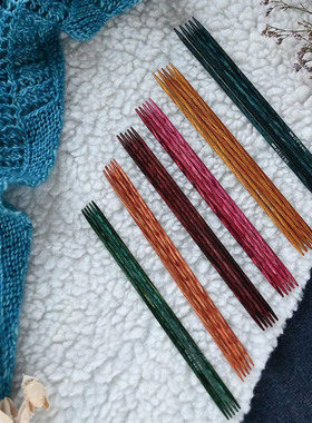 KnitPro 20cm 双头直针Dreamz梦幻彩木毛衣针进口棒针直针工具