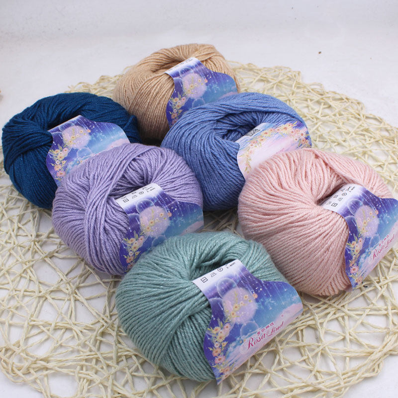 罗莎琳达6036星彩亮丝超细美利奴羊毛亲肤保暖手编秋冬毛线