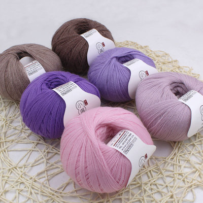 九色鹿小满100%细羊毛线