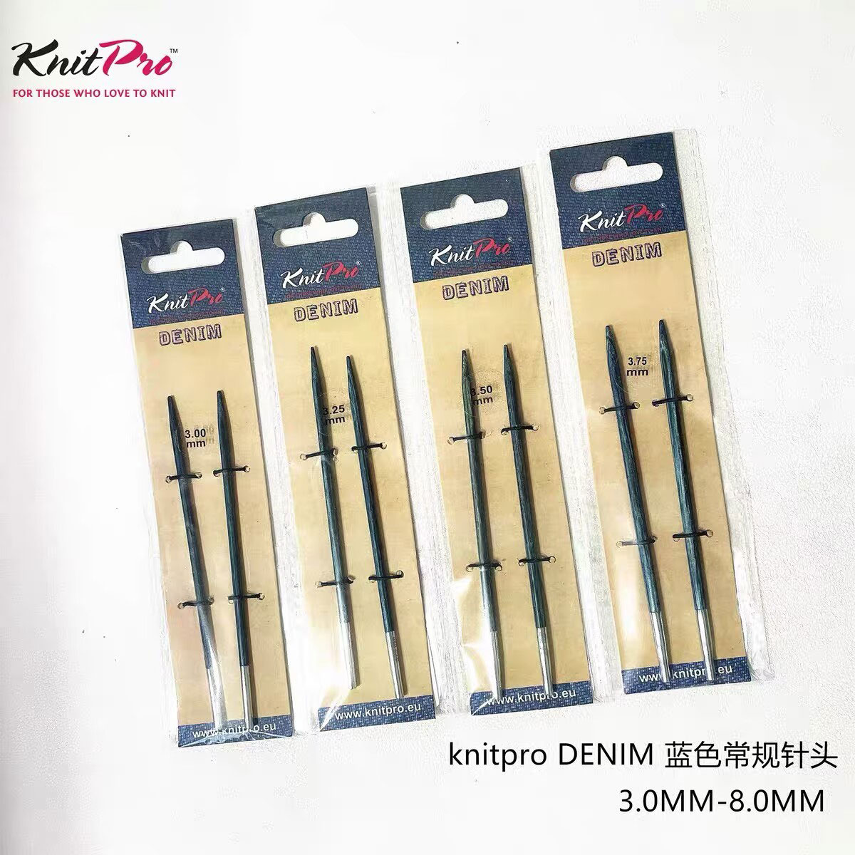 新品进口编织工具knitpro DENIM蓝色桦木可拆卸针头毛衣针围巾针