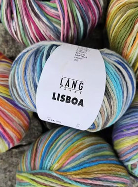 Anne毛线 lang 1156 LISBOA棉线色织棉线毛线围巾毛衣线编织线