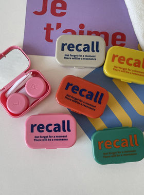 Recall五色美瞳盒简约便携小巧带镜子ins风隐形眼镜盒收纳伴侣盒