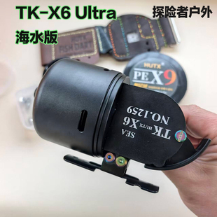 会友镖局新品TK-X6UItra封闭渔轮自动排线海水黑武士版全金属顺滑