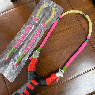 4070拖3060拖2050暴力高回弹射鱼皮筋组顶卡弹弓打鱼皮筋单卡球弓