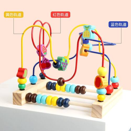 婴儿童绕珠多功能益智力动脑玩具