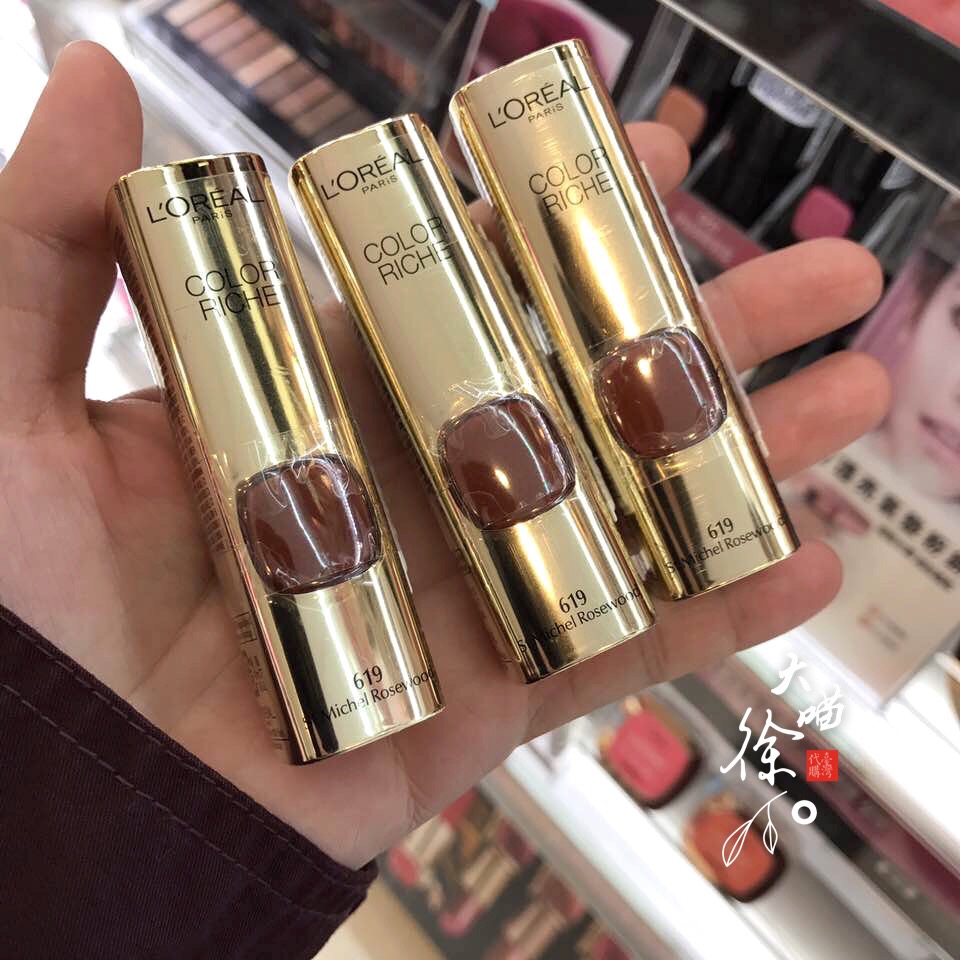 ̨Íå²É¹º Å·À³ÑÅLoreal·×Ôó×ÌÈ󴽸à¿Úºìõ¹å·ç±©619618CatieÍÆ¼ö