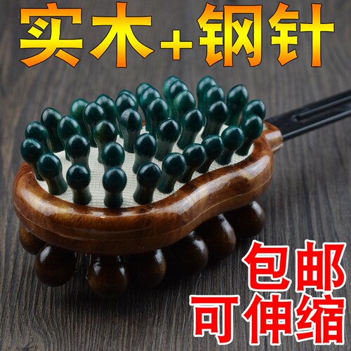 经络拍按摩器捶背棒健身锤