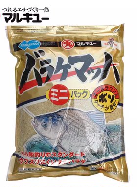 丸九金鲫饵料鲫鱼基础饵麸类