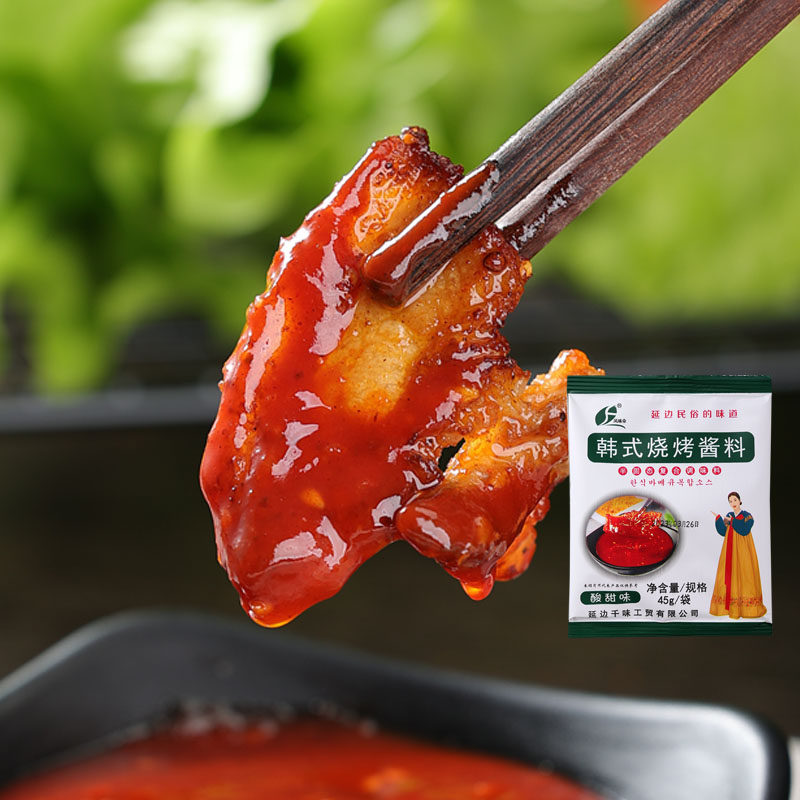 韩式烤肉酱烤肉店同款五花肉包生菜蘸酱包饭烧烤料理调料拌饭酱,粮油调味/速食/干货/烘焙,酱类调料,淘宝优惠券,粉丝福利购,淘宝优惠卷