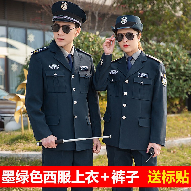2011式保安制服形象岗工作服