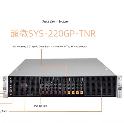 89针LGA41深度学习服务器