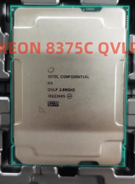 8375C测试版32核64CQVLPESXEON