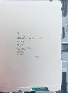 intelXEON 6438Y+ 6438M 6454S 6458Q 6430 6530 6462C 6444Y CPU