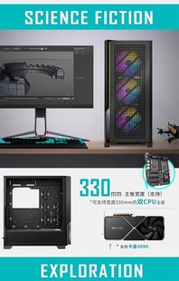 7763 7702 7543 9654 图形工作站服务器整机 仿真计算 EPYC AMD