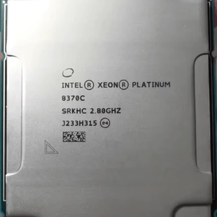 INTEL xeon 8370C 8374C 8375C 8378C/A 8475B CPU服务器正式版