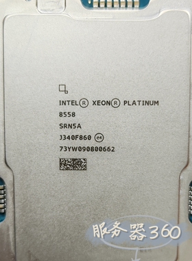 6530 8580 8575C 8581C 8581V 8592+ 6554S 6548Y+ 8558p 6558Q