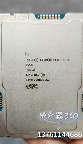 Intel8570 8580 8592+ 8592V 8568Y 8581C 8558p 8562Y 8576C CPU