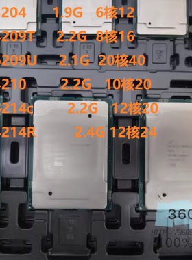 Intel/xeon4209T 4210 6209U 6210U 6212u 4208 4208R 4214R cpu
