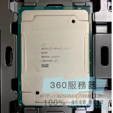 英特尔Gold xeon6230 6230r正式版 CPU 主频2.1G  20核40线程