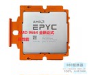 AMD 9474F 9654 9754 9334 cpu 9454 9684x 9354 EPYC 9V74 9554