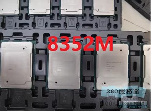 Intel XEON 8352M 8352Y 8352S英特尔 至强服务器CPU 32核心2.30G