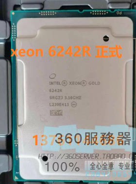 Intel志强 xeon 8488C 6242R 6246R 6248R 6258R 6252 cpu 正式版
