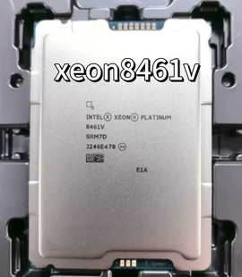 cpu正式 版 主频 英特尔 48核心 8461V 2.2G 服务器CPU 至强xeon