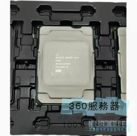 INTEL至强 Xeon 5318H 5318Y cpu 24核心48线程2.1GHZ 5318S N