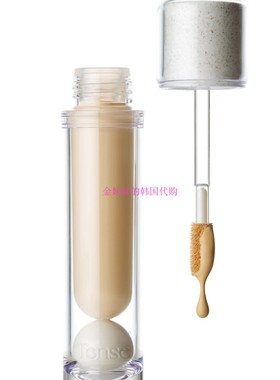 韩国 Tense Clean moment防水保湿轻薄持久遮瑕液bbomni 24年新