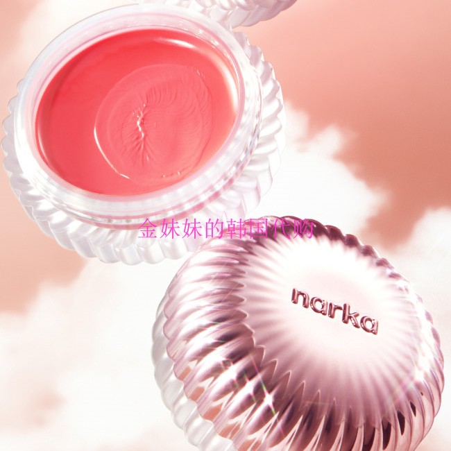 韩国代购 Narka Caramel bloom多用途保湿水润腮红膏唇彩 24年新
