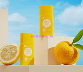 韩国代购 Erborian艾博妍柚子UV防晒 SPF50秒发