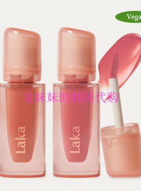 Lakaz啫喱果冻水润保湿唇彩唇釉