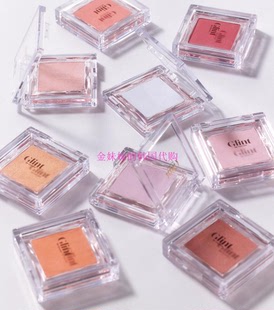 韩国代购 Glint Baked blush烘焙轻薄保湿单色腮红Happyrim
