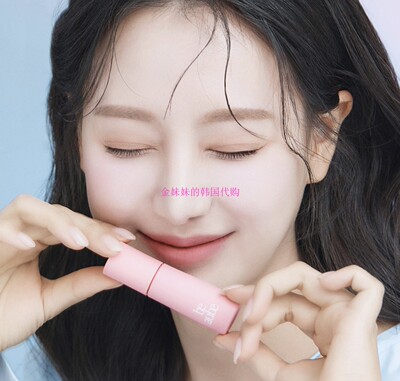 BeaubelipbaseInbora自主品