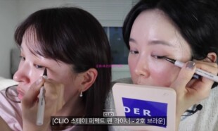 韩国Clio/珂莱欧Stay perfect极细铅笔式硬头眼线液笔Happyrim