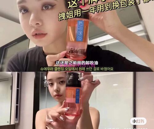 韩国代购MAXCLINIC保湿