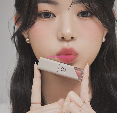 Coralhaze保湿丝绒哑光唇彩