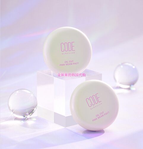 CodeglokolorOilcutpinkbeam