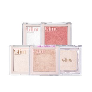 韩国代购Glint全珠光大闪亮片光泽高光腮红5号Happyrim