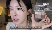 韩国代购Bbia/碧娥Ready to wear哑光珠光六色眼影盘2号 Happyrim