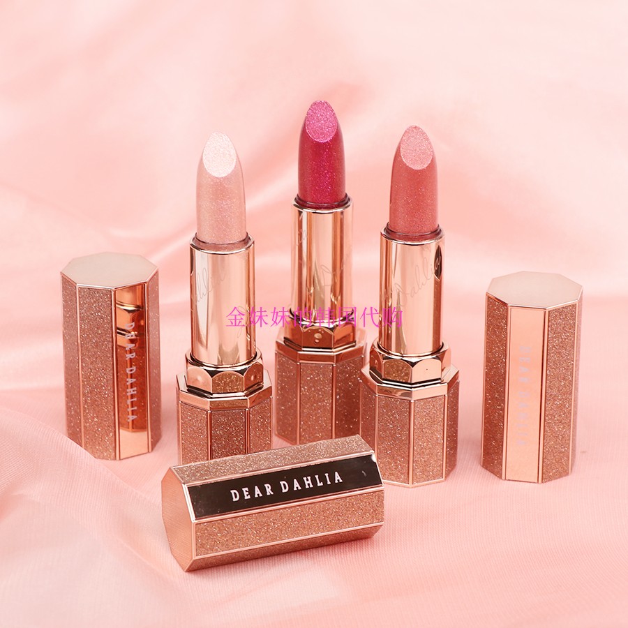 韩国 dear dahlia大理石 炫亮水盈珠光闪耀唇膏口红 2019圣诞限定