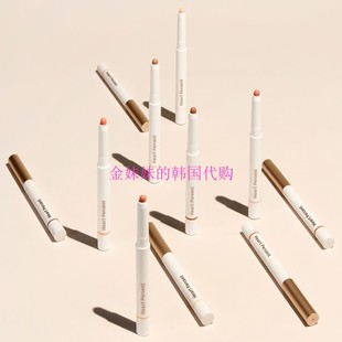 韩国Heart percent好特比Dote on多功能哑光珠光唇线笔Happyrim