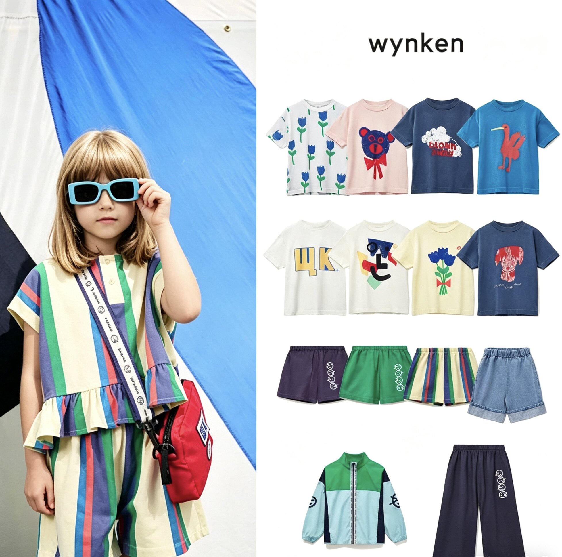现货秒发 英国wynken男女童印花短袖T恤短裤连衣裙正品
