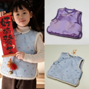 【实体清仓】De Sterne男女童背心新中式国风刺绣织金马甲棉服