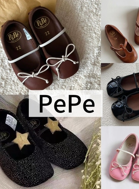【实体清仓】意大利PePe女童皮鞋儿童公主鞋软底芭蕾单鞋正品保证